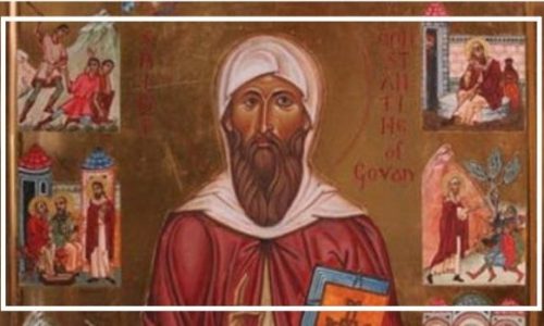 SVETAC DANA “Sveti Konstantin Škotski”