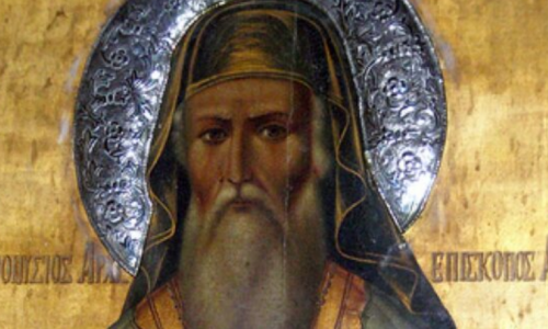 SVETAC DANA”Sveti Dionizije Korintski”