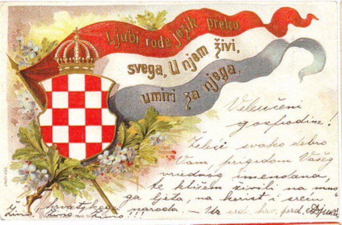 Zdravko Gavran/HAZU potvrdio da nije sve u redu s predloženim Zakonom o hrvatskom jeziku