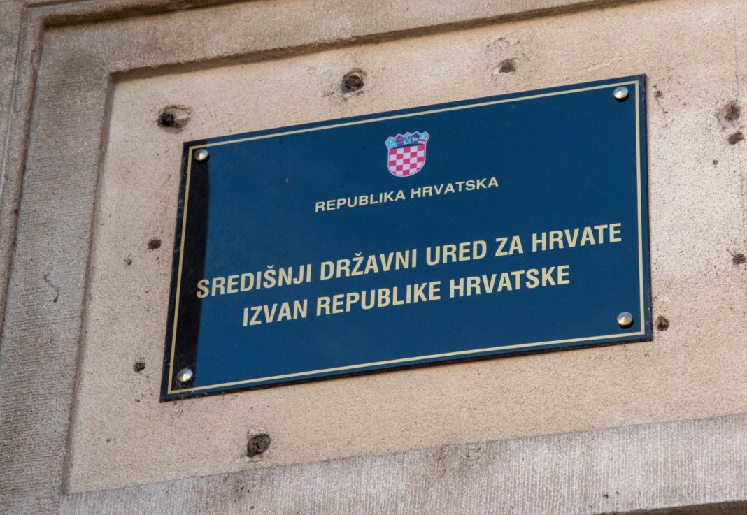 Objavljen natječaj za financiranje projekata od interesa za Hrvate u BiH