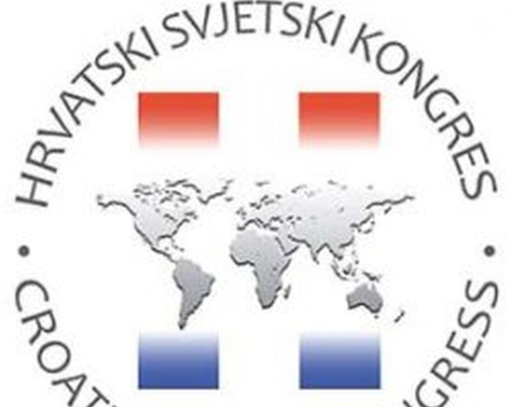 HSK: Zahtjev za ukidanje komunističkih simbola, oznaka i proslava obljetnica u Republici Hrvatskoj