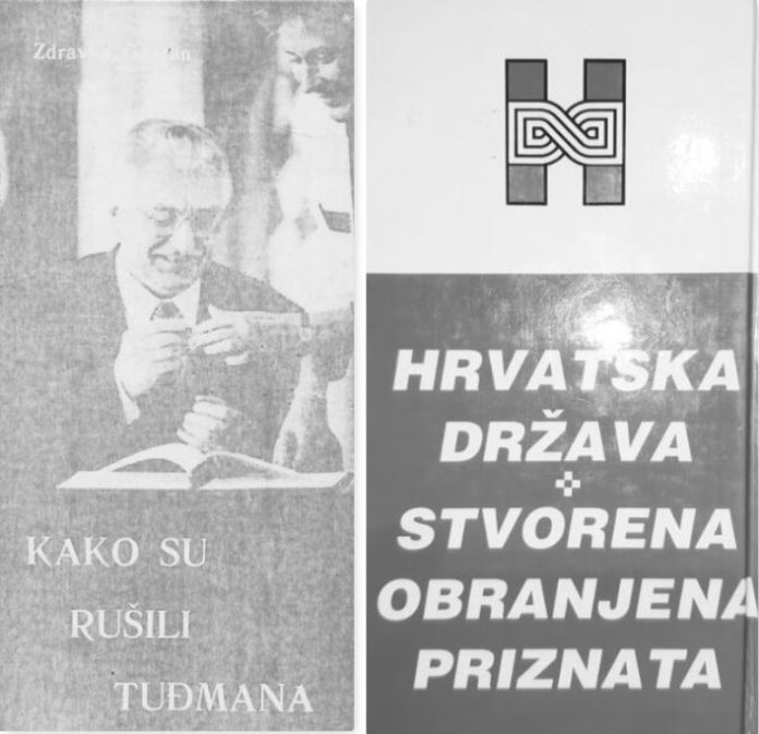 Zdravko Gavran  i Hrvatsko nebo Vam daruju besplatno pdf. format knjige “Kako su rušili Tuđmana”
