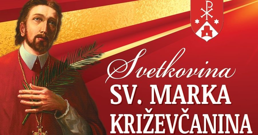 Marija Dubravac: SVETI MARKO KRIŽEVČANIN – HRVAT (Križevci, 1589. – Košice, 7. rujna 1619.)