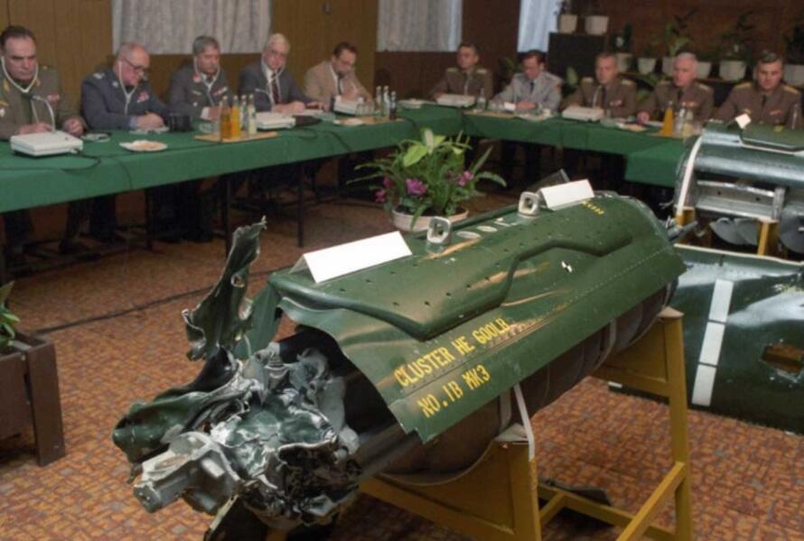 27. 10. 1991. godine: Podmukli napad zrakoplovstva zločinačke “JNA” na mađarski grad Barcs