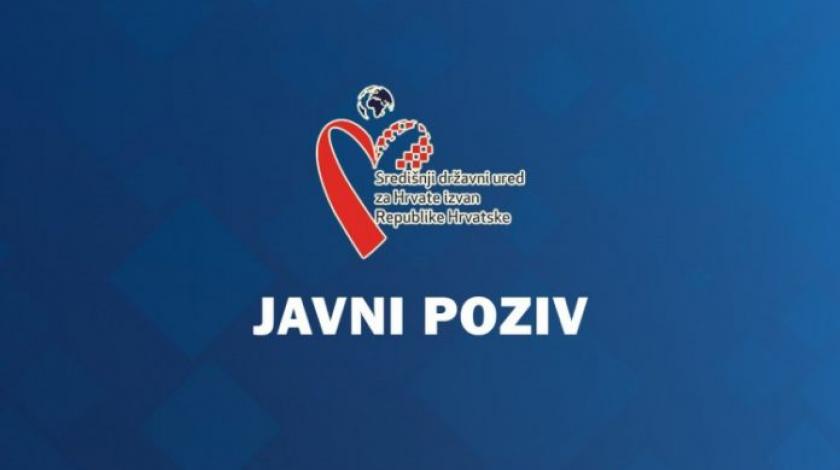 NOVČANA PODRŠKA/Objavljen drugi javni poziv za prijavu projekata od interesa za Hrvate izvan RH