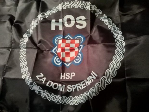 Sud oslobodio HOS-ovce zbog uzvika “Za dom spremni”