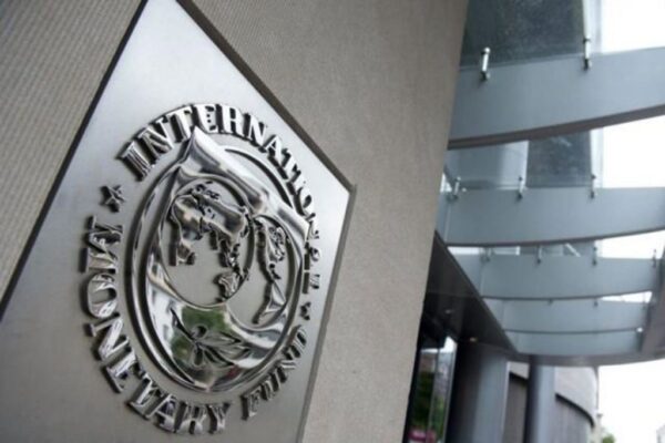 BiH dobiva 300 milijuna eura od MMF-a i ne mora provesti nijednu reformu