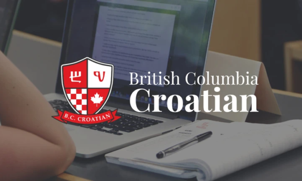 Sveučilište u Kanadi prihvaća hrvatski jezik kao uvjet za prijem