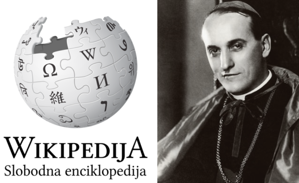 Hrvatska Wikipedija na primjeru članka o Alojziju Stepincu