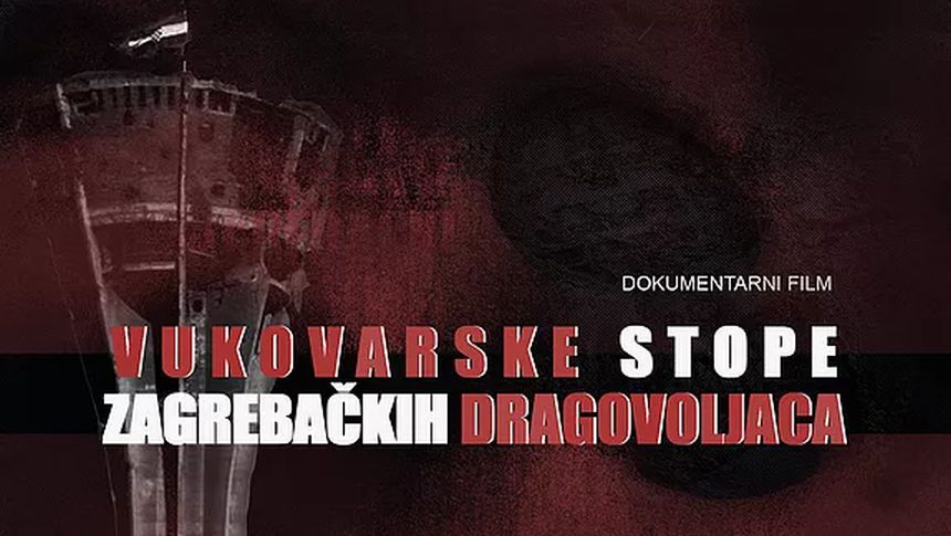 Premijera dokumentarnog filma ‘Vukovarske stope zagrebačkih dragovoljaca’ u Zagrebu