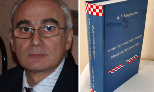 Hrvatsko-ruski rječnik Artura Bagdasarova