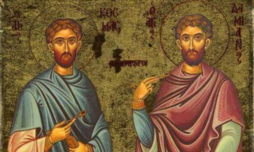 Sveti Hilarije i Tacijan – mučenici iz Akvileje kamo su rado hodočastili stari Hrvati