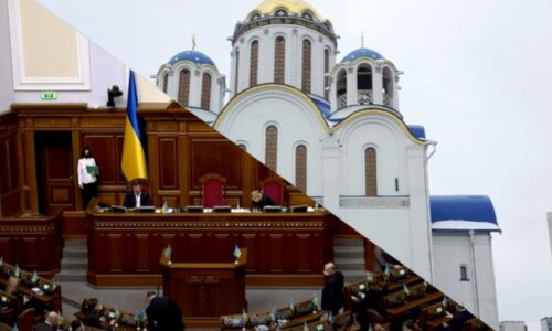 Damir Pešorda: Zanimljivi prijedlozi u ukrajinskom parlamentu