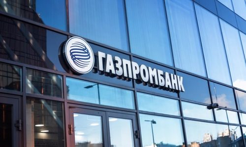 BLOOMBERG  Skupina europskih kompanija već otvorila račune u Gazprombanku zbog plaćanja u rubljima