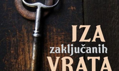 Ivica Ursić: Iza zaključanih vrata