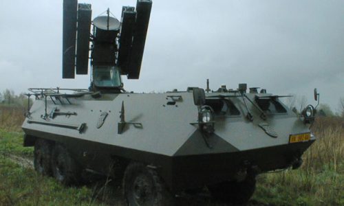 SAD streljivo za Ukrajinu kupuje i u Srbiji, Britanija šalje oklopna vozila s lanserima