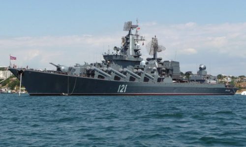 Medij: SAD je s Ukrajinom podijelio obavještajne podatke o lokaciji ruske raketne krstarice Moskva