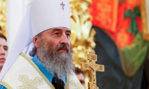 Ukrajinska pravoslavna crkva se odvojila od ruske