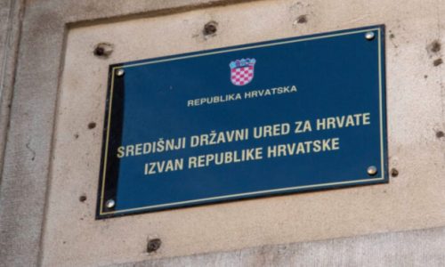 Evo koji su projekti Hrvata izvan RH dobili financijsku potporu