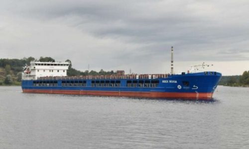 Prvi brod s ukrajinskim žitom napustio luku Odesa