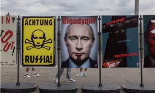 LATVIJA:  Parlament proglasio Rusiju “državom koja podupire terorizam”