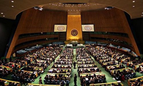 BiH i Hrvatska glasale za rezoluciju UN-a, Srbija bila suzdržana