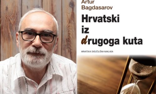 Još jedna nova knjiga prof. Artura Bagdasarova u Hrvatskoj