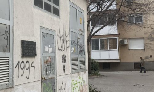 Zoran Krešić: Korištenje ostavštine Haaškog suda kao jedine istine vodi prema novim manipulacijama