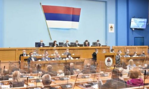 Narodna skupština Republike Srpske pozvala sudca iz tog entiteta da podnese ostavku u Ustavnom sudu BiH