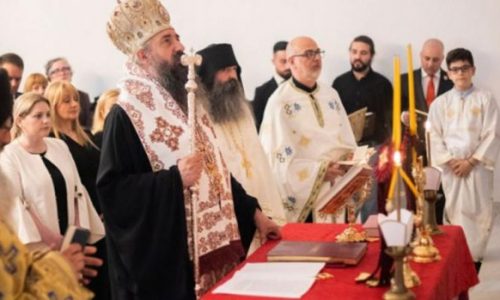 (FOTO)Posveta prve makedonske pravoslavne crkve u Hrvatskoj