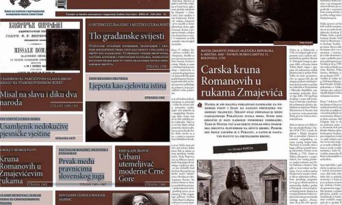 Poseban broj crnogorskog časopisa Komuna o „znamenitim Hrvatima u Crnoj Gori” i onima koji su u njoj „ostavili traga“