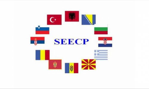 Plenković na SEECP-u/ Jadransko-jonski plinovod Hrvatskoj je strateška tema