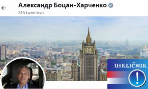 Ruski veleposlanik u Srbiji pridružio se srpskim lažljivcima