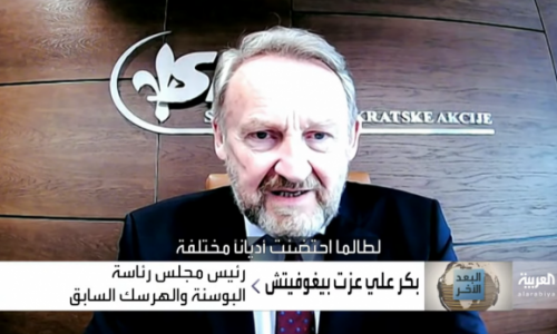 SKANDALOZNO/Izetbegović na arapskoj televiziji brutalno optuživao Zapad, pozvao islamske zemlje da ga nadjačaju