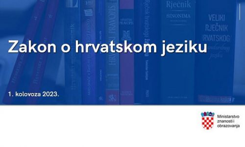 Zakon o hrvatskom jeziku: HKV se uključio u javnu raspravu