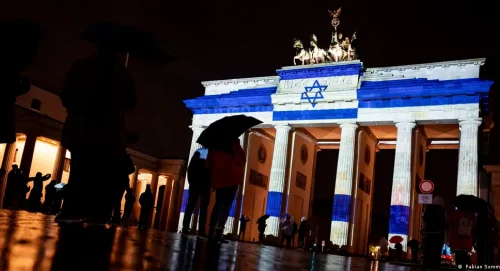 Izrael i njemački državni rezon – što to znači?