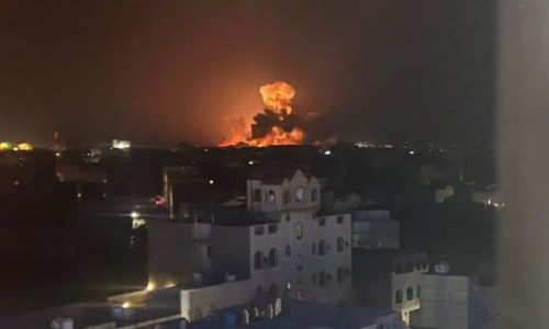 Počeo žestok napad SAD i Britanije na Hute u Jemenu