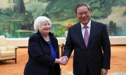 Yellen u Pekingu naglasila važnost otvorene komunikacije između Kine i SAD-a