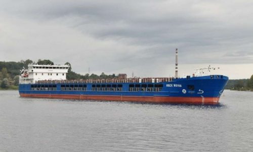 Pokvario se ukrajinski brod i blokirao Bospor