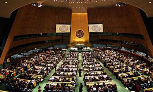 Opća skupština UN-a danas glasa o rezoluciji o genocidu u Srebrenici