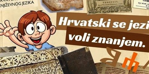 Zdravko Gavran: Unatoč Zakonu o hrvatskom jeziku, jezična je kultura u praksi na žalosno niskim granama kao i prije njega!