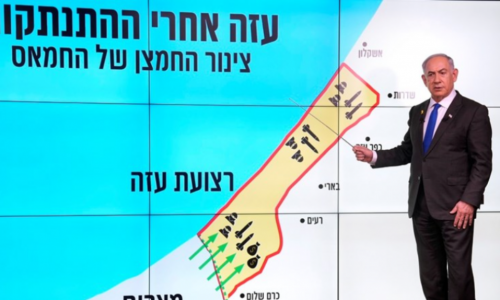 Netanyahu ne želi povući vojsku iz Filadelfijskog koridora: “Moramo ga kontrolirati”