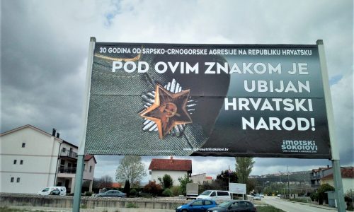 UDRUGA ČETVRTE BRIGADE “Mi smo vjerni hrvatskoj zastavi, hrvatskom narodu i našoj poginuloj hrvatskoj braći. Mrzimo zvijezdu petokraku