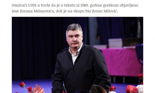 Facebook i Faktograf: Milanović nije bio član UJDI-ja, kao što je ustvrdio Tomislav Jonjić, a što su prenijeli neki portali!