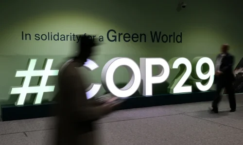 COP29: 300 milijardi dolara siromašnim nacijama u borbi s klimatskim promjenama