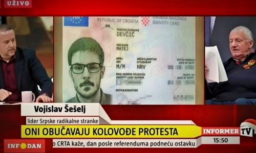 Europska komisija osudila objavljivanje osobnih iskaznica Hrvata na Vučićevoj televiziji