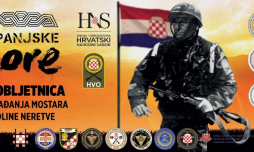 Objavljen program obilježavanje 33. obljetnice Lipanjskih zora