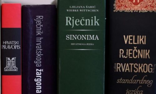 Zdravko Gavran: Zakonom propisana uporaba „hrvatskoga standardnog jezika“, a sadržaj jezičnog standarda ni standardizatori nisu definirani!