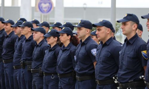 U Mostaru promocija XXI. generacije kadeta Granične policije BiH