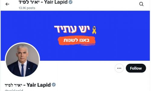 Čelnik glavne izraelske opozicijske stranke: Primirje je ‘politička katastrofa’, Netanyahu nije postigao nijedan postavljeni cilj